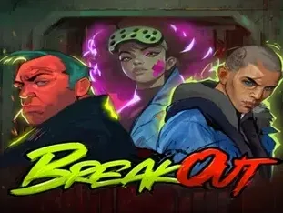 Breakout screenshot